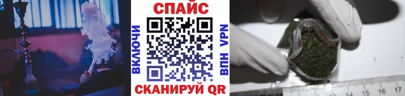 сайты даркнета официальный сайт  Новомичуринск  Бутират бутандиол 
