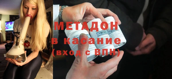 кокс Алексин