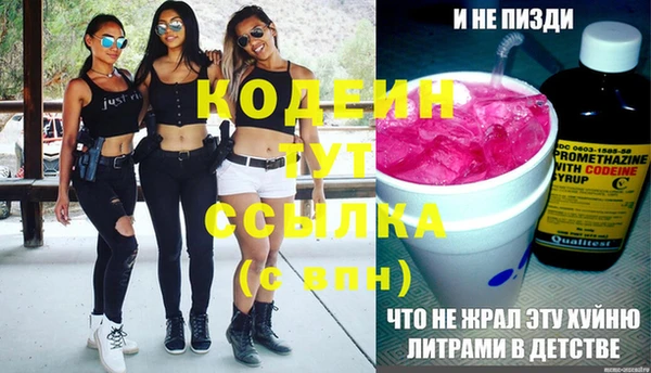 гидропоника Новокубанск