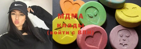 первитин Алзамай
