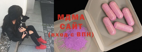 метадон Новодвинск