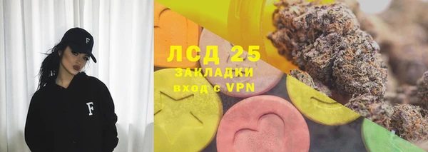 СК Алексеевка