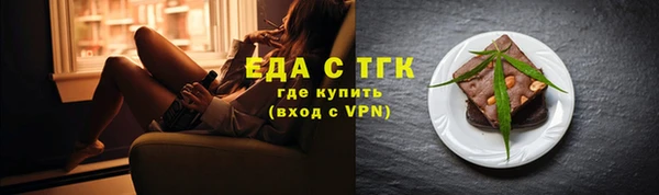 метадон Новодвинск