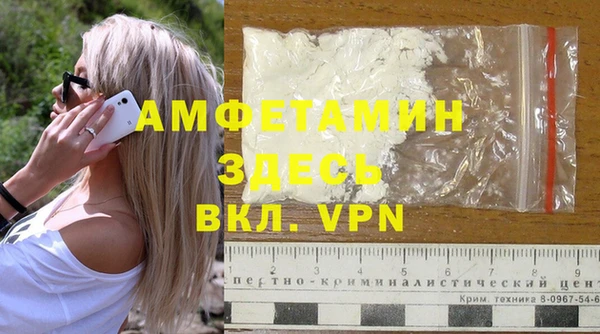 jwh Абдулино