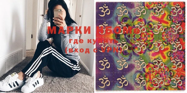 СК Алексеевка