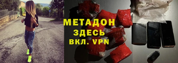 первитин Алзамай