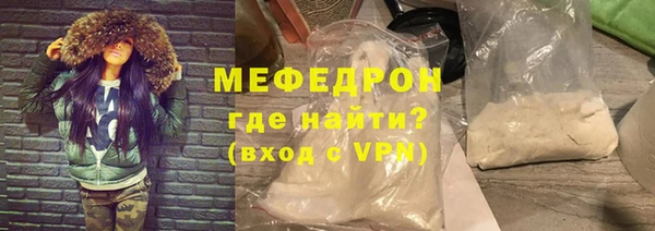 СК Алексеевка