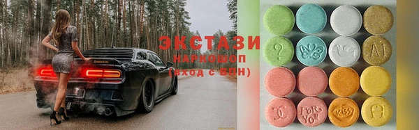СК Алексеевка