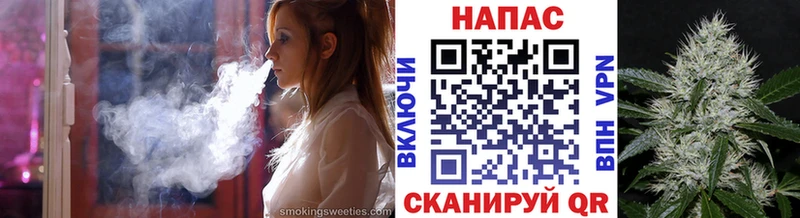 Каннабис Bruce Banner Новомичуринск